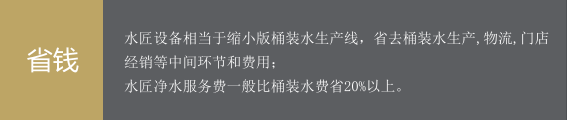 模式優勢_01.png 模式優勢_01.png
