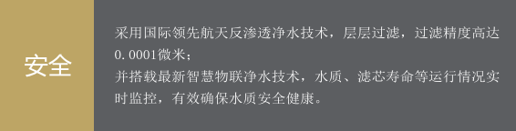 模式優勢_04.png 模式優勢_04.png