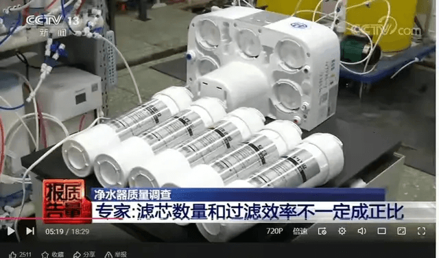 濾芯多過(guò)濾效果不一定好.png 濾芯多過(guò)濾效果不一定好.png