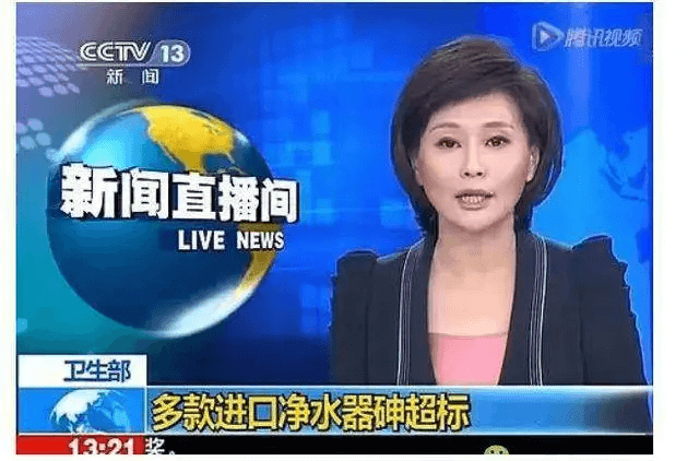 凈水器產(chǎn)品不達(dá)標(biāo).png