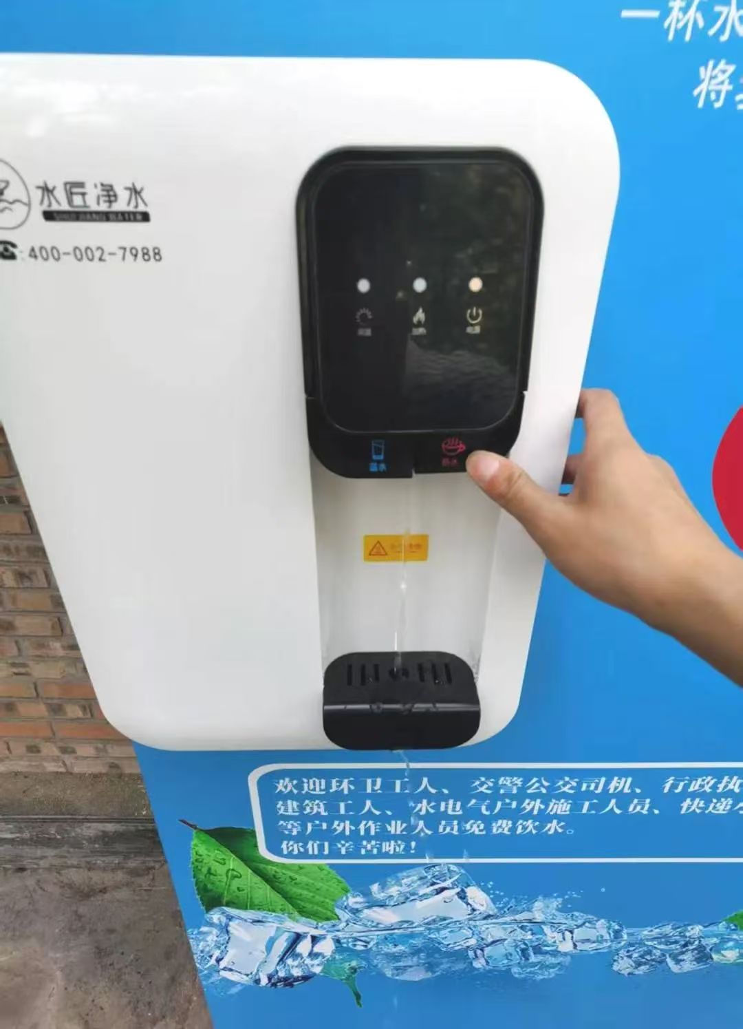 03444b7286ff571d634c51f9b607ee0